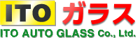 伊東自動車硝子販売 むつ営業所画像