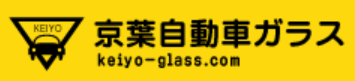 京葉自動車ガラス 新松戸営業所画像