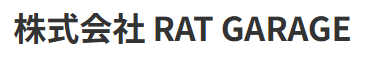 RAT GARAGE画像