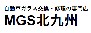 MGS北九州画像