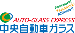 中央自動車ガラス画像