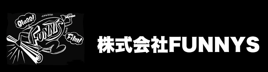 FUNNYS画像