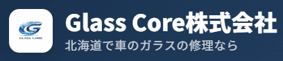 Glass Core画像