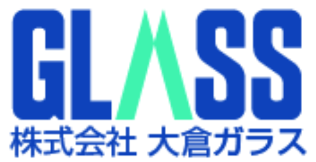 大倉ガラス 西讃店画像