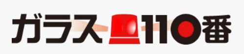 ガラス110番香川画像