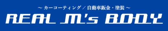 REAL M's BODY画像