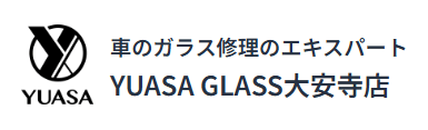 YUASA GLASS 大安寺店画像