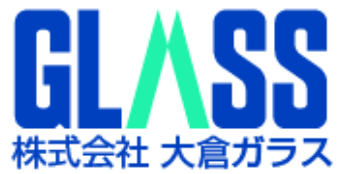 大倉ガラス 徳島営業所画像