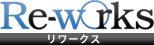 リワークス画像