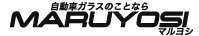マルヨシ 本社・本店画像