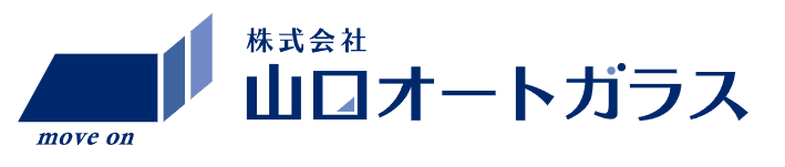 山口オートガラス 柳井店画像