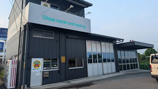 半田店