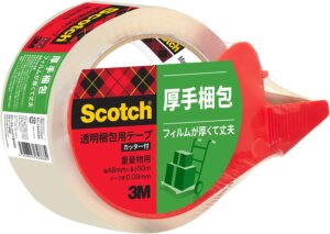 Amazon：3M スコッチ ガムテープ 梱包テープ 重量用 48mm×50m カッター付 315DSN