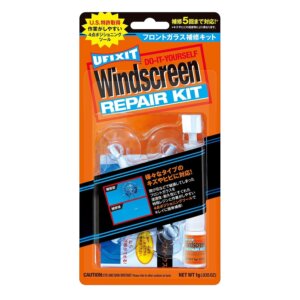 Amazon：KURE(呉工業) UFIXIT ガラスリペアキット 1g フロントガラス補修キット 1701
