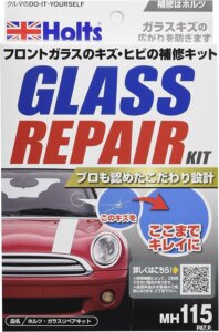 Amazon：ホルツ 自動車用 フロントガラス補修キット ガラスリペアキット Holts MH115 ガラスキズ ヒビ割れ
